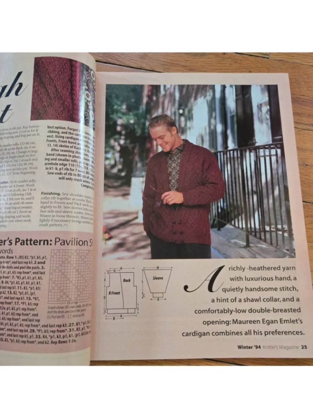 Knitter's Magazine Winter 1994 No.37 puzzle balls, sweaters knitting patterns